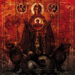 Karnarium : Karnarium & Defiler Split